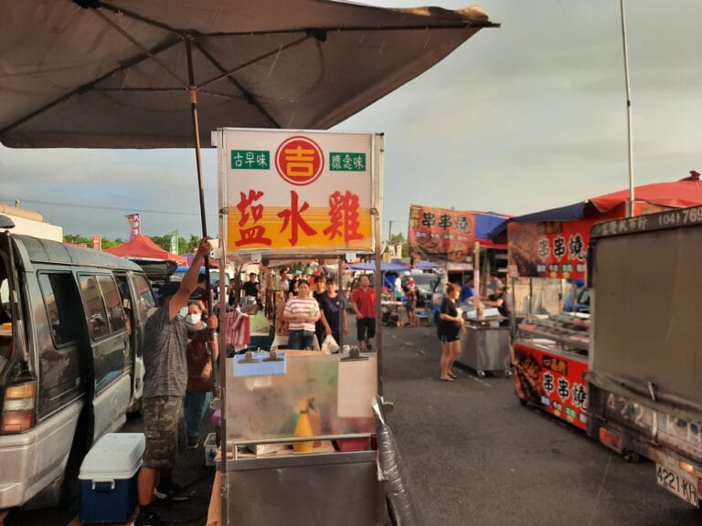 小吃加盟：鹽水雞