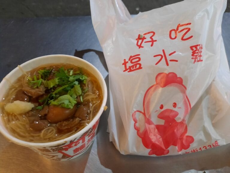 小吃加盟：鹽水雞與大腸麵線